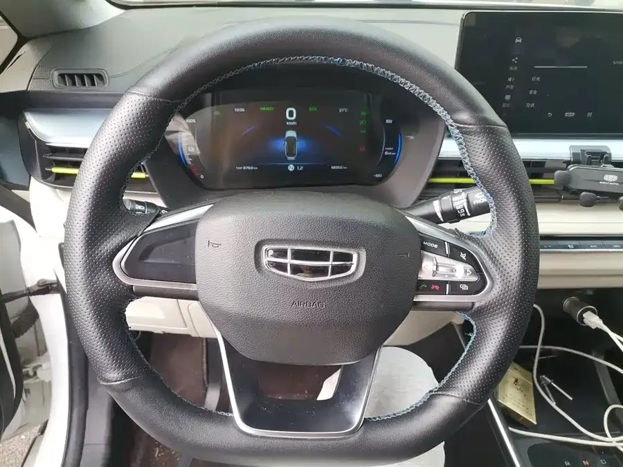 Geely EX3 Kung Fu Bull