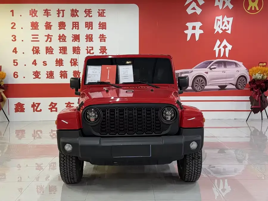Jeep Wrangler