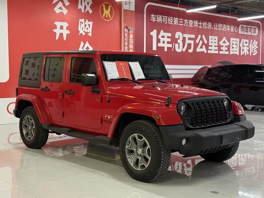 Jeep Wrangler