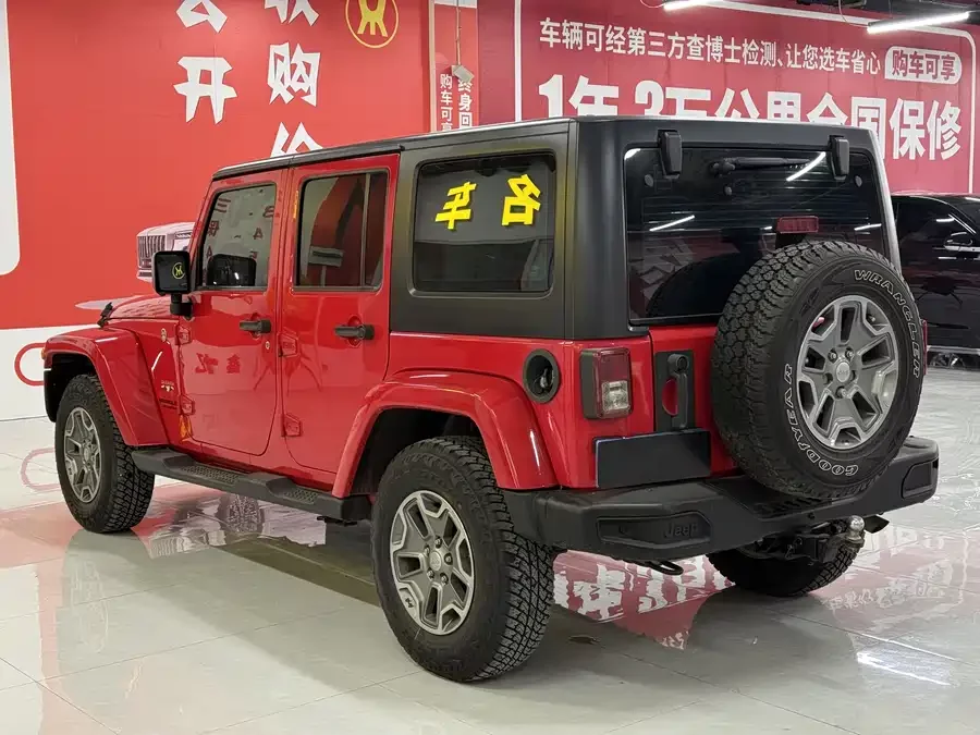 Jeep Wrangler