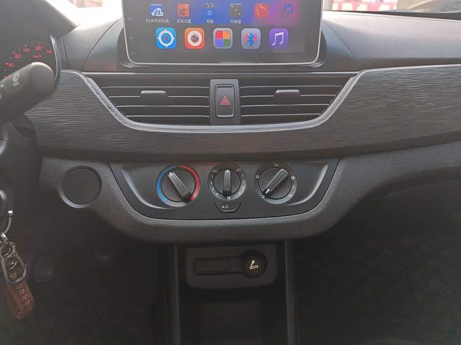 Baojun 310