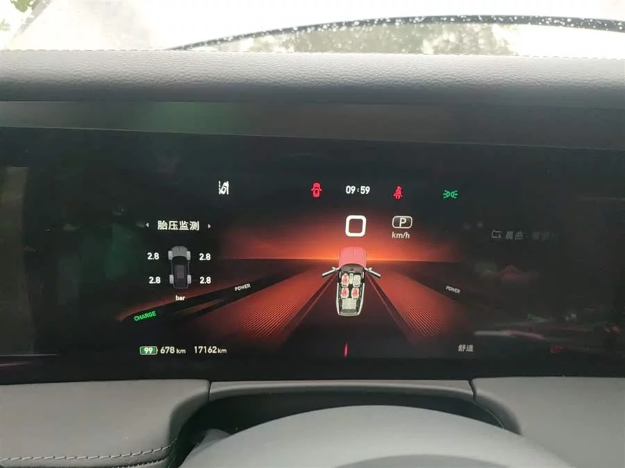 Hongqi E-HS9