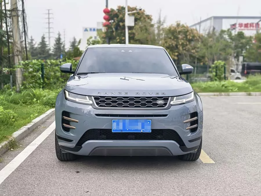 Land Rover Range Rover Aurora