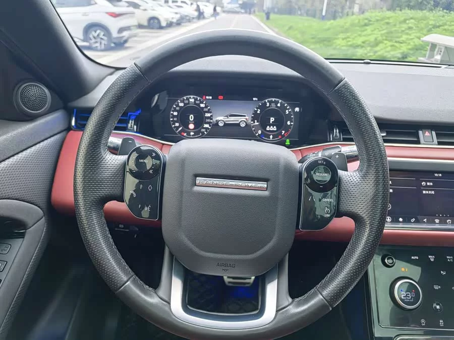 Land Rover Range Rover Aurora