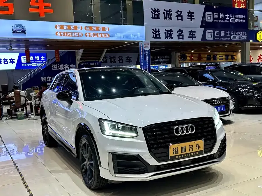Audi Q2L