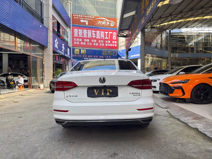 Volkswagen Lavida