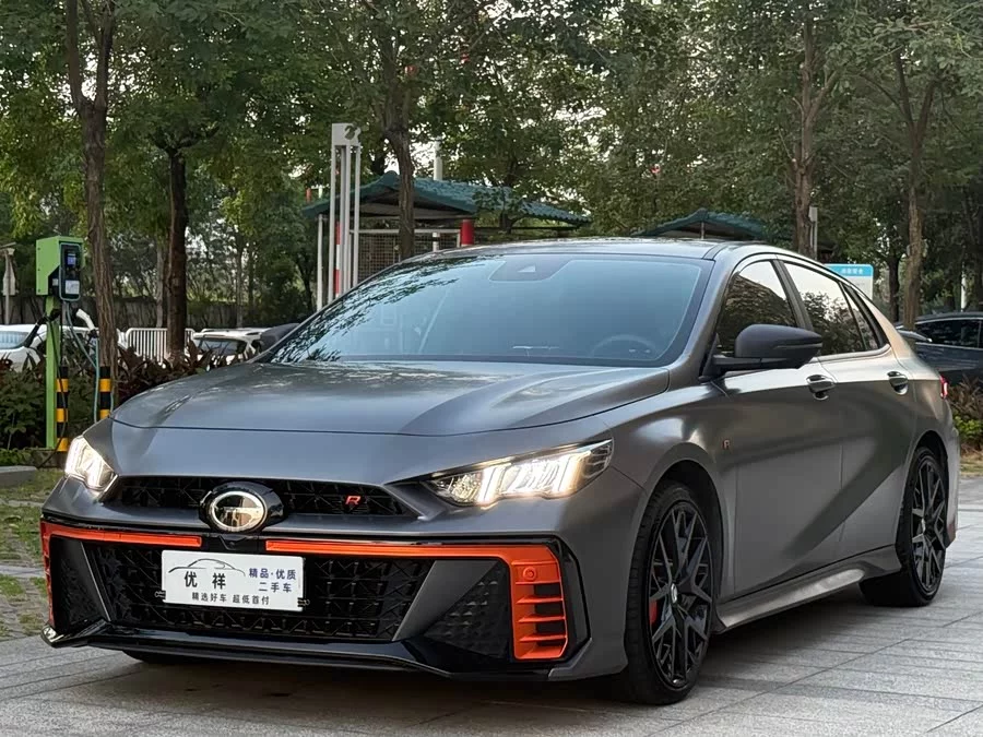 GAC Trumpchi Empow