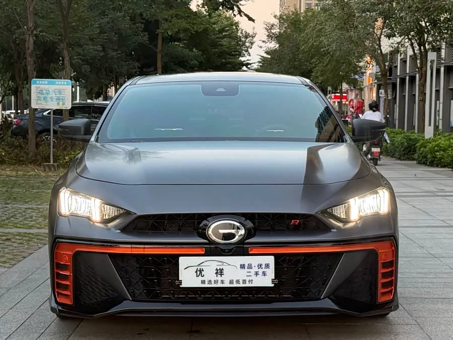 GAC Trumpchi Empow