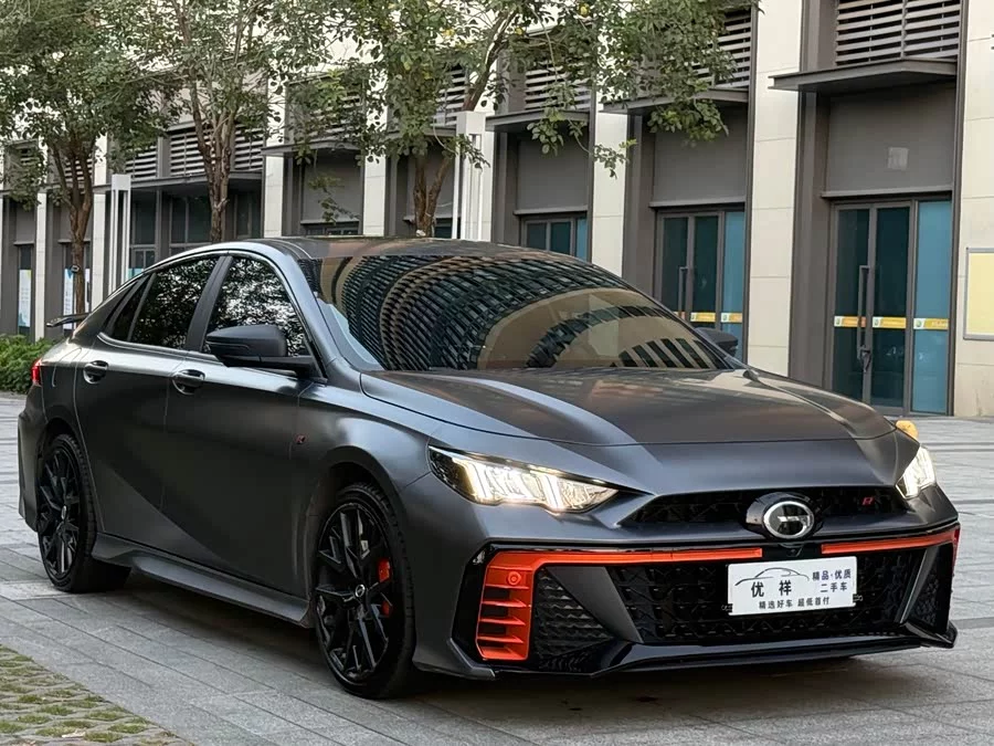 GAC Trumpchi Empow