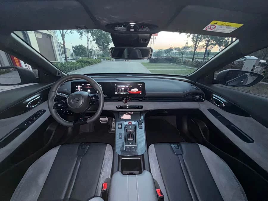 GAC Trumpchi Empow
