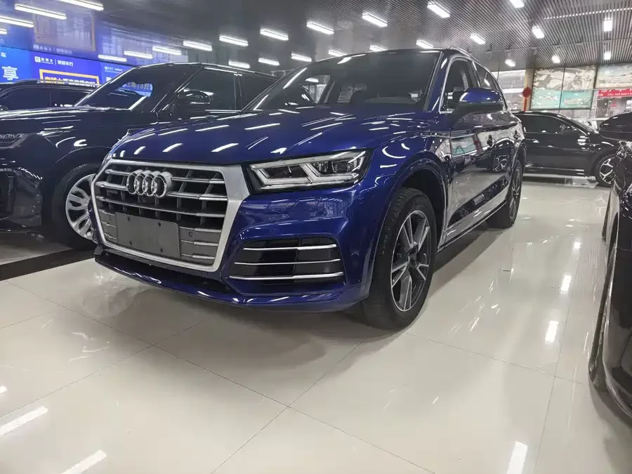 Audi Q5L