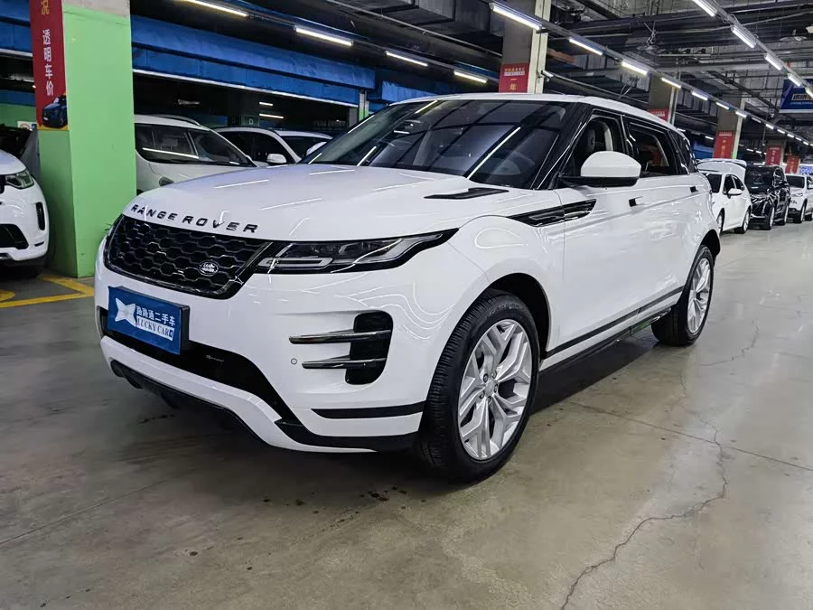 Land Rover Range Rover Aurora