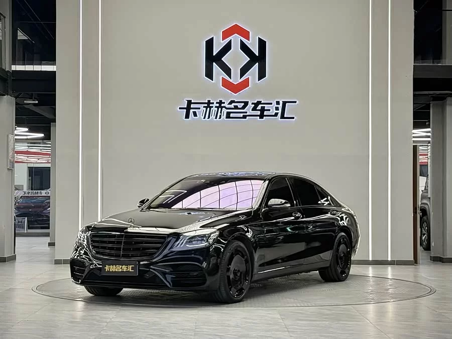 Mercedes Benz S class