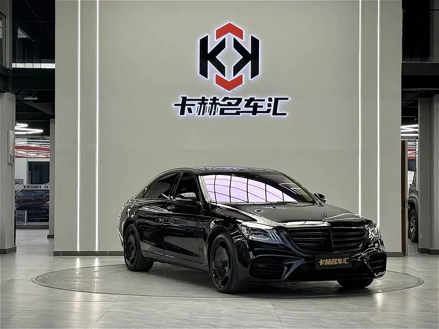 Mercedes Benz S class