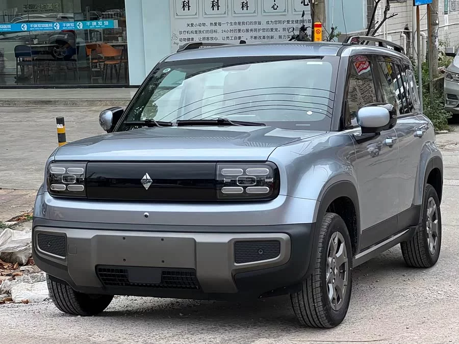 Baojun Yueya Plus