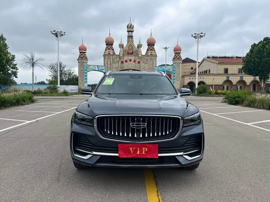 Geely Xingyue L