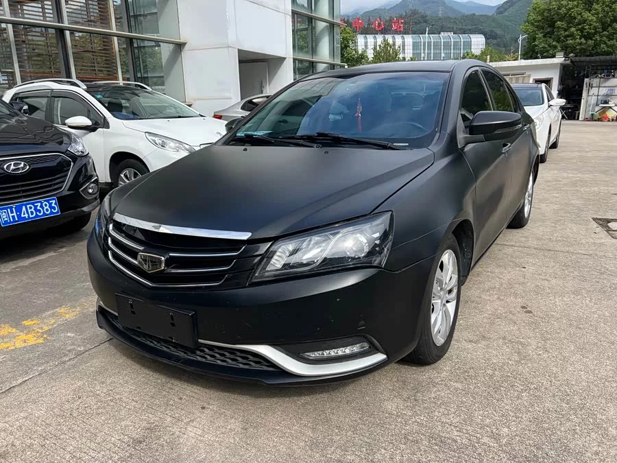 Geely Emgrand