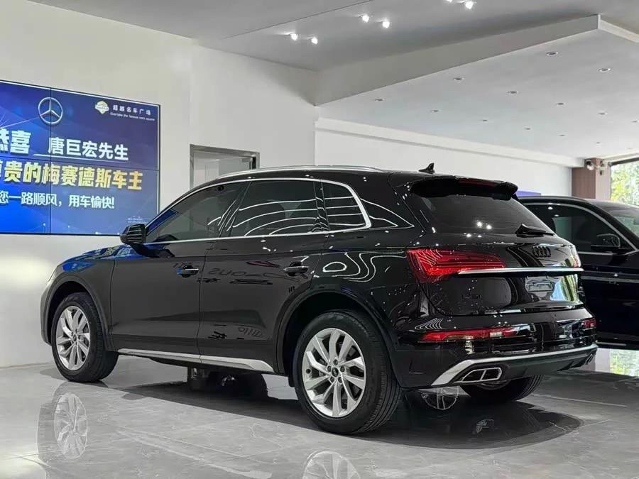 Audi Q5L