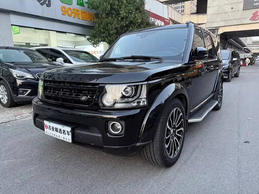Land Rover finds