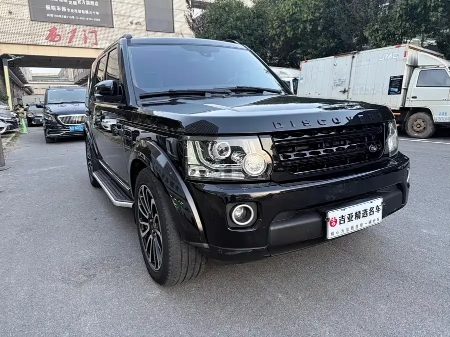 Land Rover finds