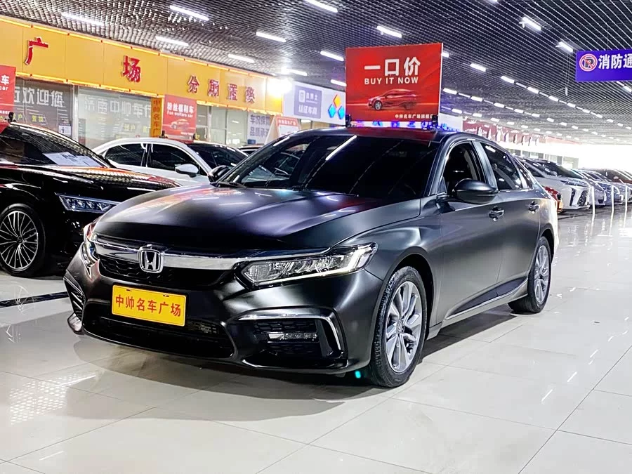 Honda Inspire