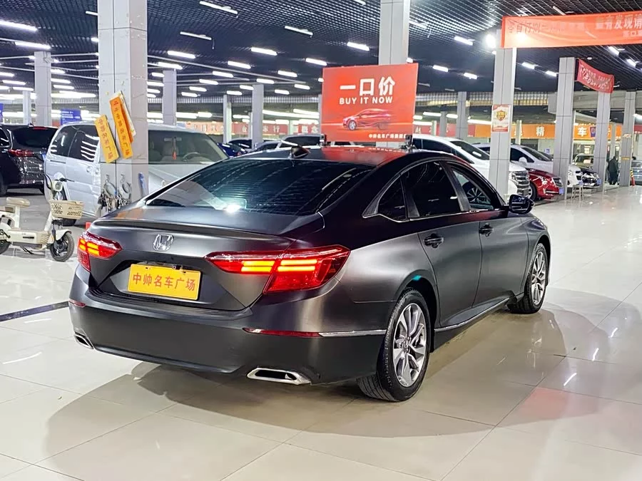 Honda Inspire