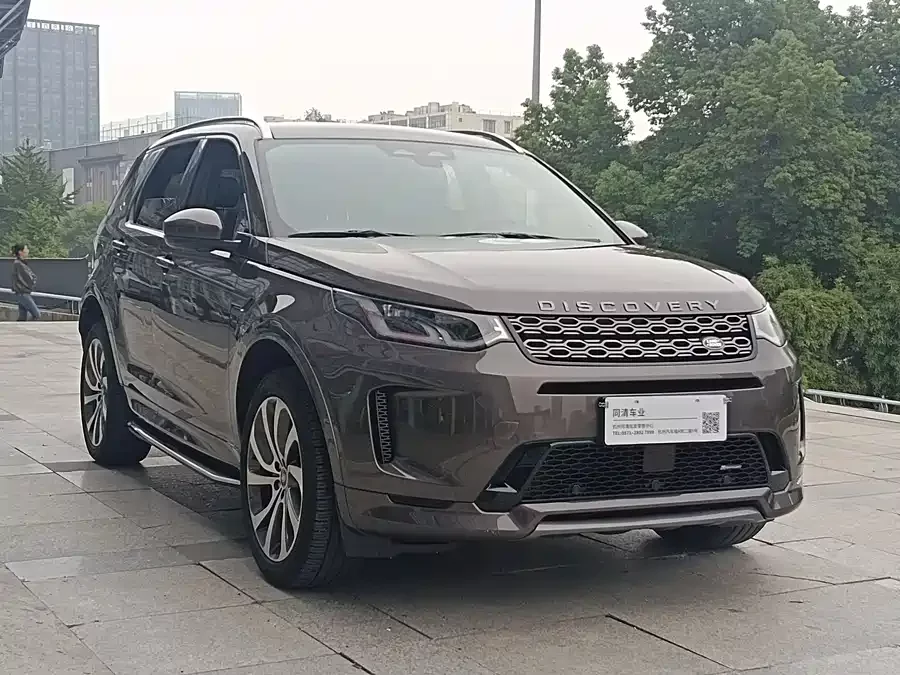 Land Rover Pre-owned Discovery Sports
