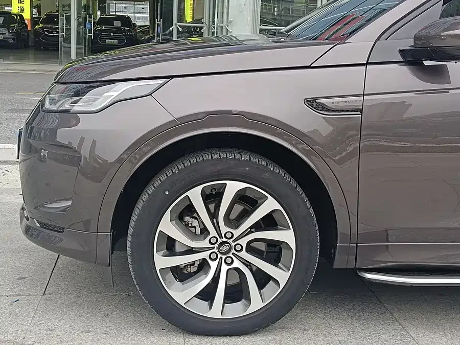 Land Rover Pre-owned Discovery Sports