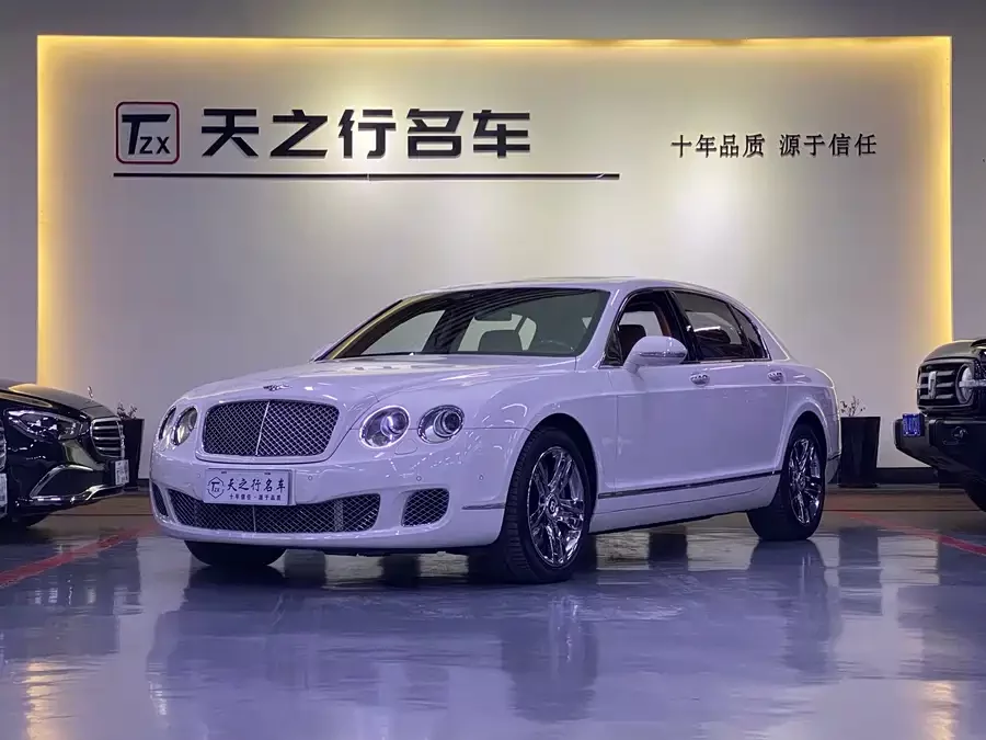 Bentley Flying Spur