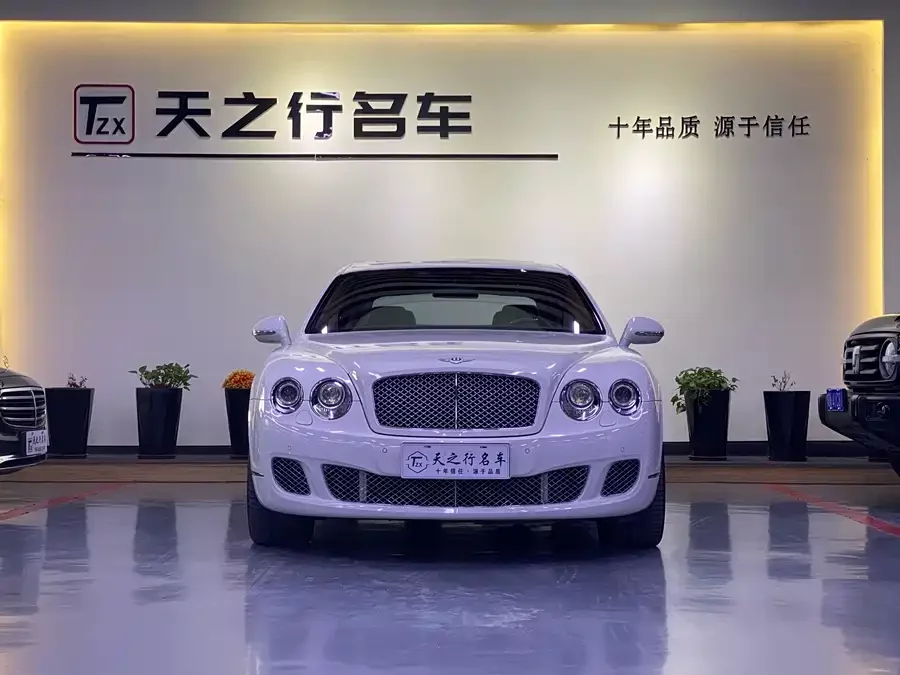 Bentley Flying Spur