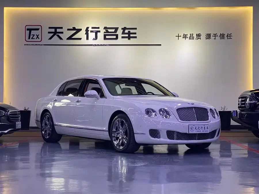 Bentley Flying Spur