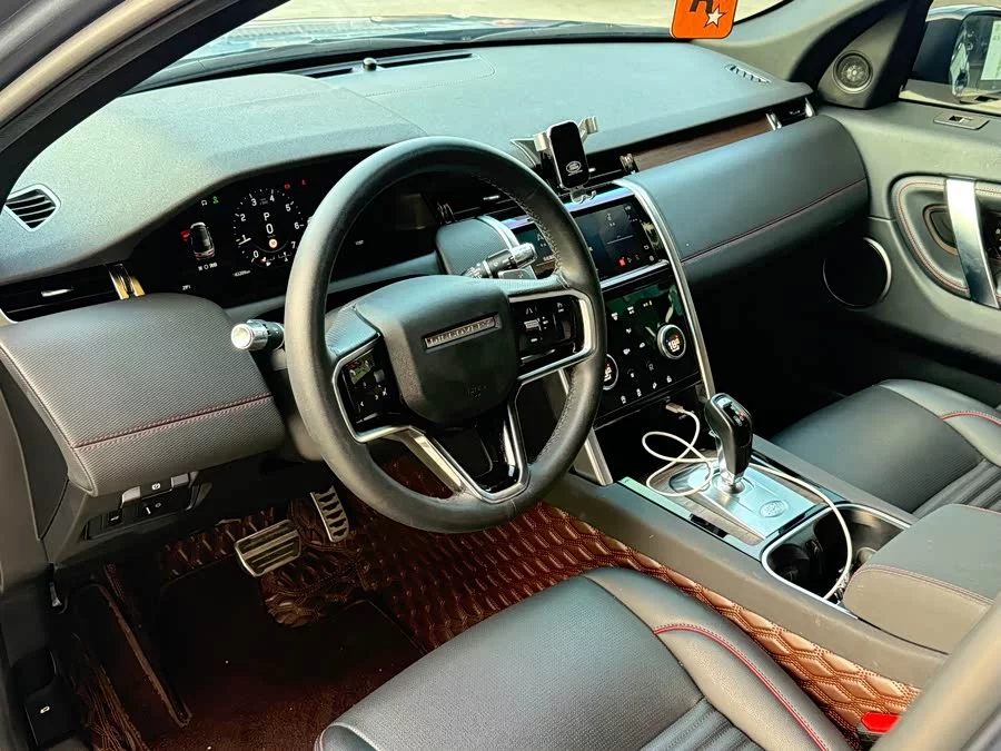 Land Rover Pre-owned Discovery Sports