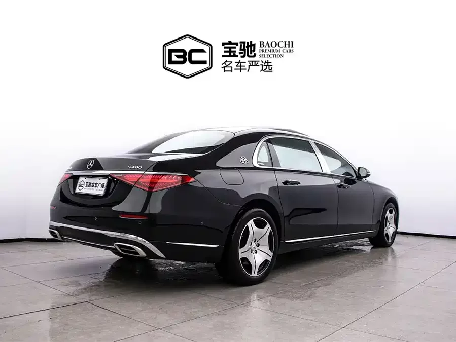 Mercedes Benz Maybach S-Class