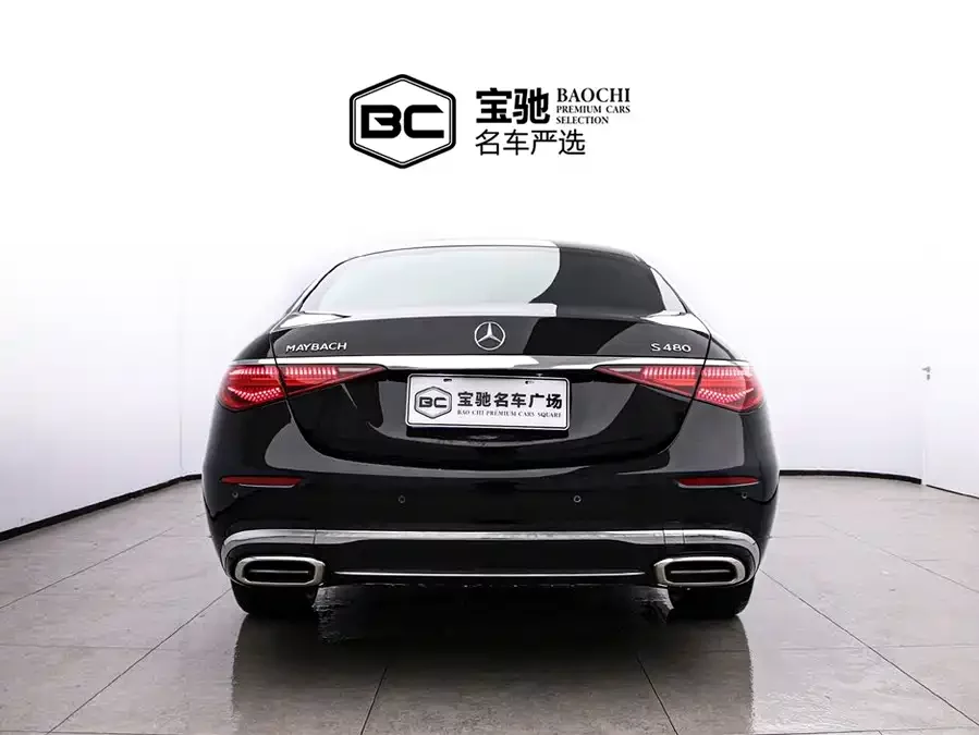 Mercedes Benz Maybach S-Class