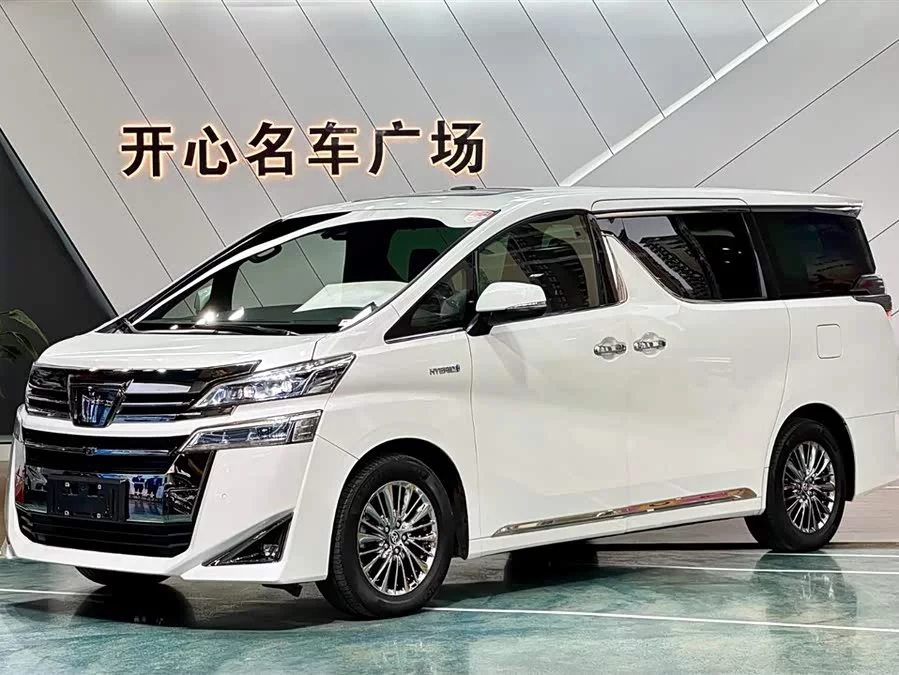 Toyota Crown Vellfire