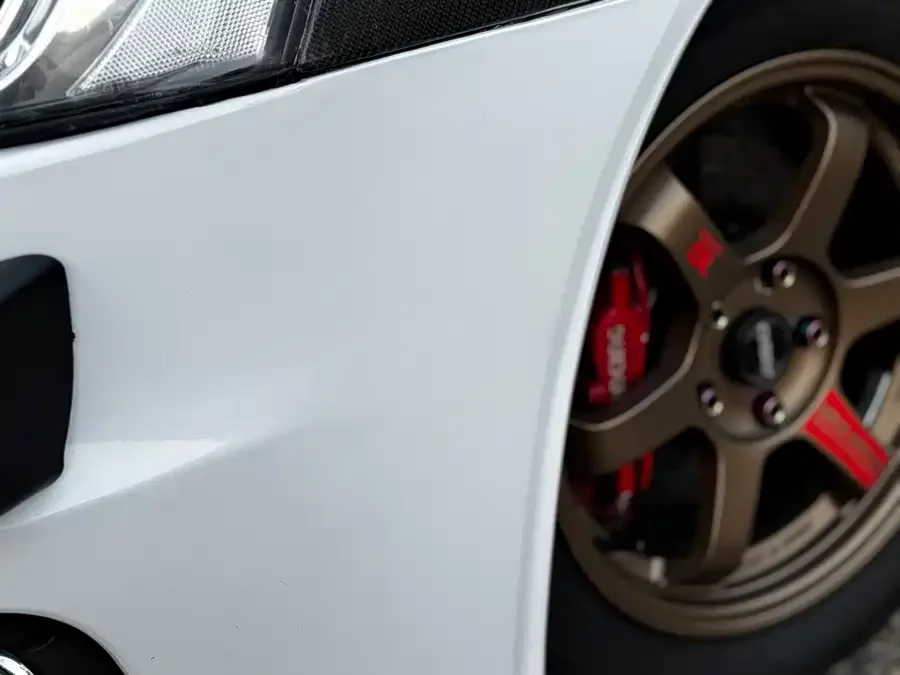 Mitsubishi Wing God