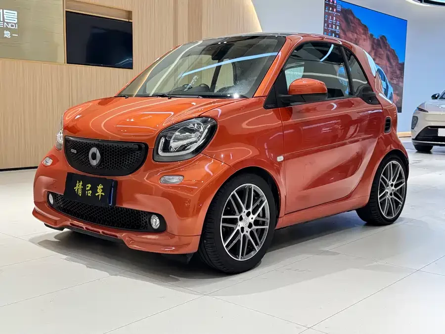 Brass smart fortwo