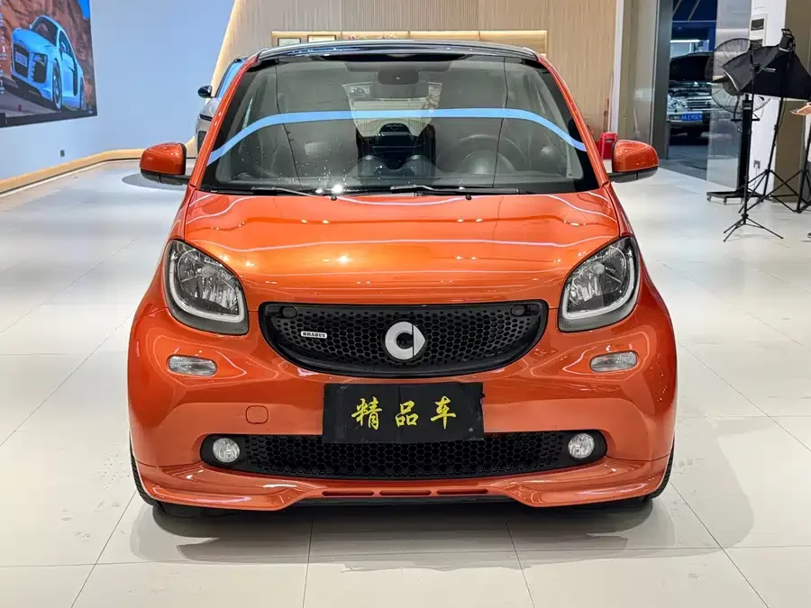 Brass smart fortwo
