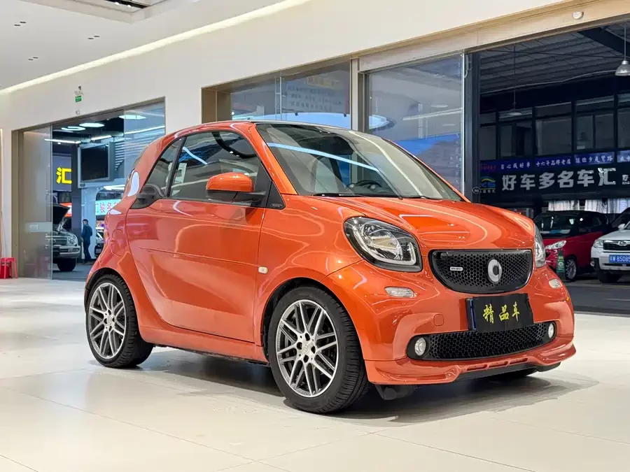 Brass smart fortwo