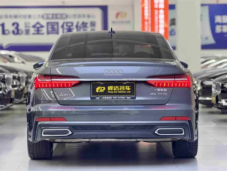 Audi A6L