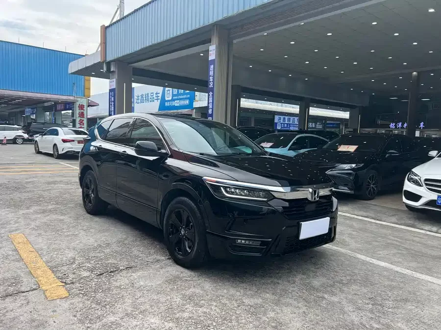 Honda Haoying