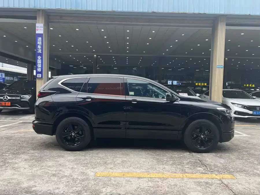 Honda Haoying