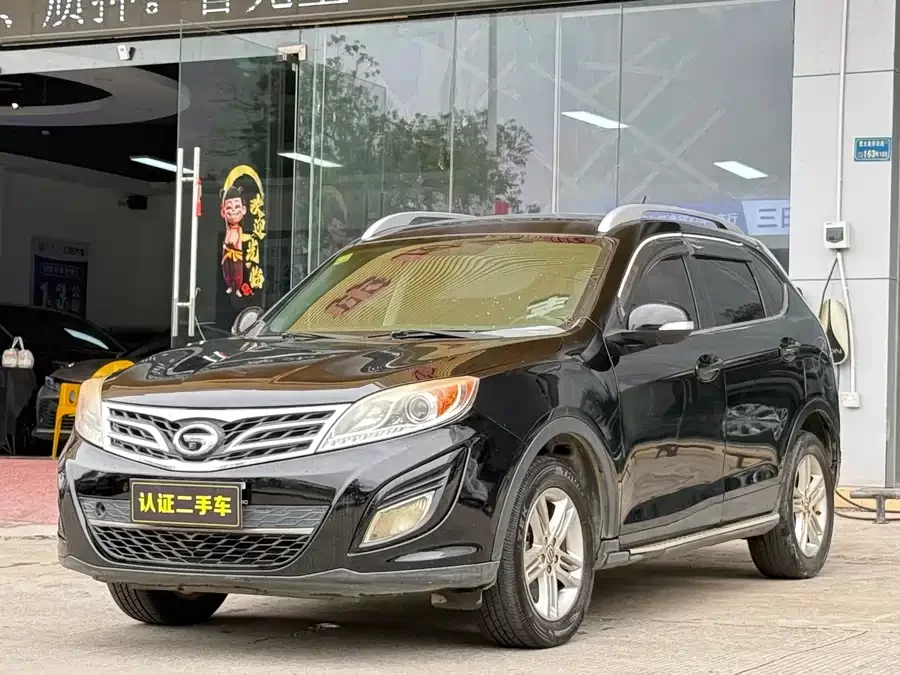 GAC Trumpchi GS5