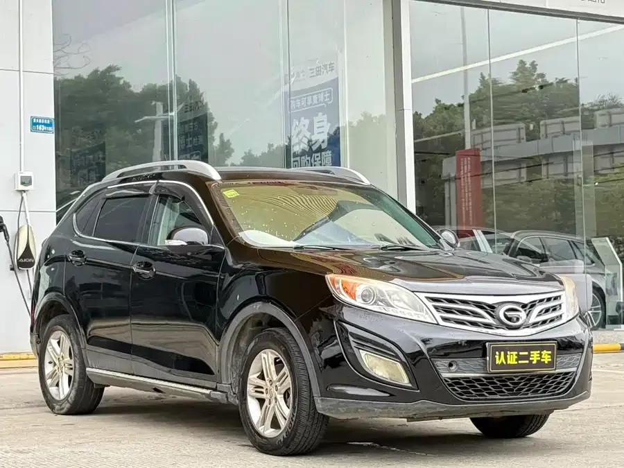 GAC Trumpchi GS5