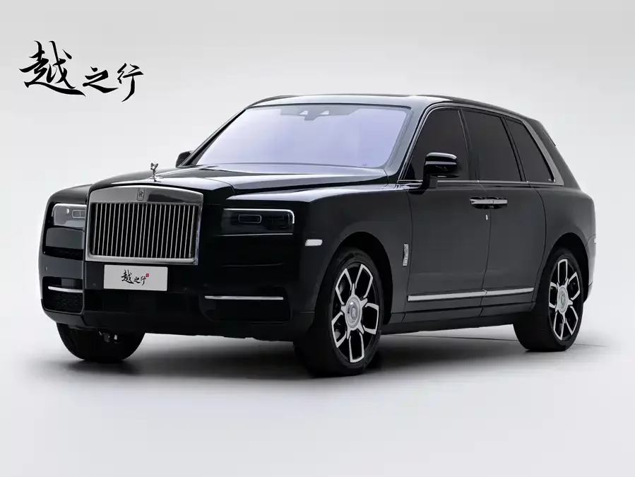 Rolls-Royce Cullinan