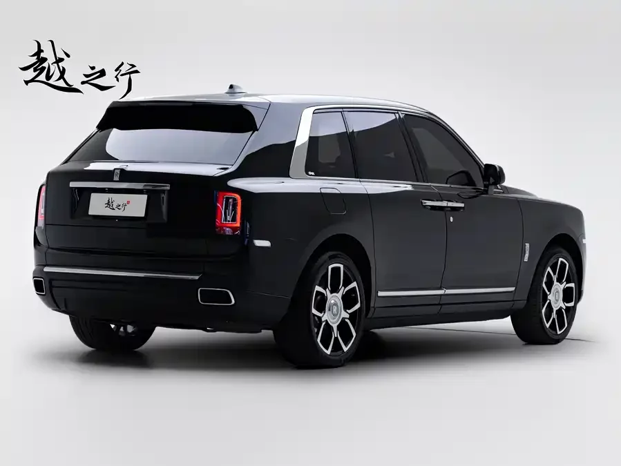 Rolls-Royce Cullinan