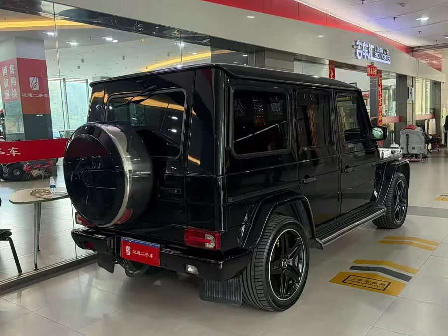 Mercedes Benz G-Class AMG