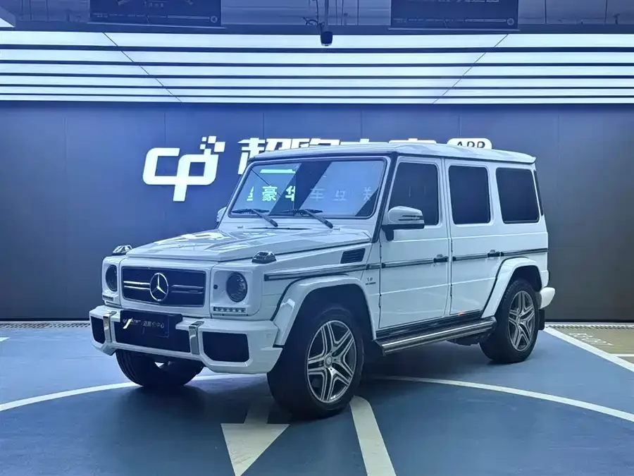 Mercedes Benz G-Class AMG
