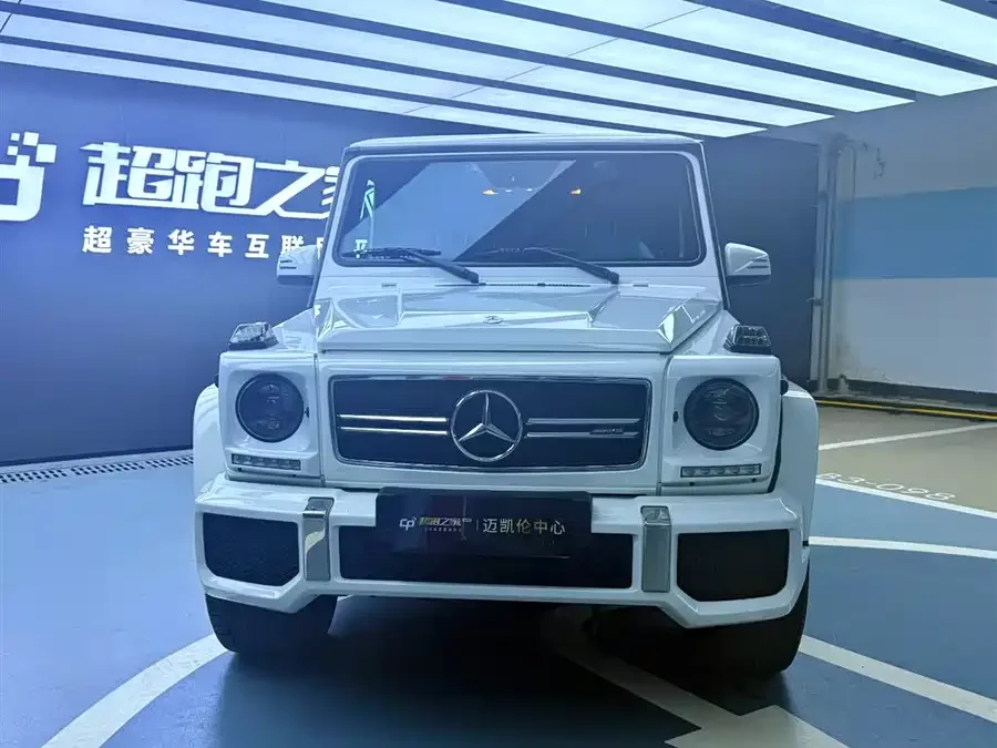 Mercedes Benz G-Class AMG