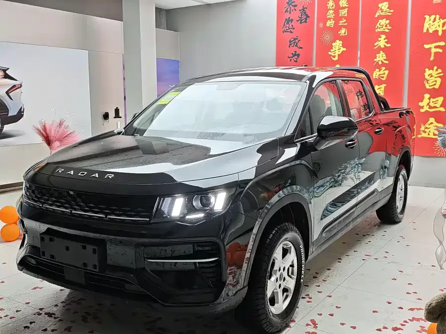Geely King Kong